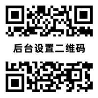 每日吃瓜