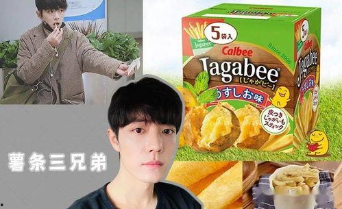 消消乐吃鸡手游 