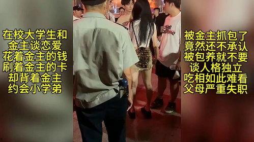 南宁网约车考试 