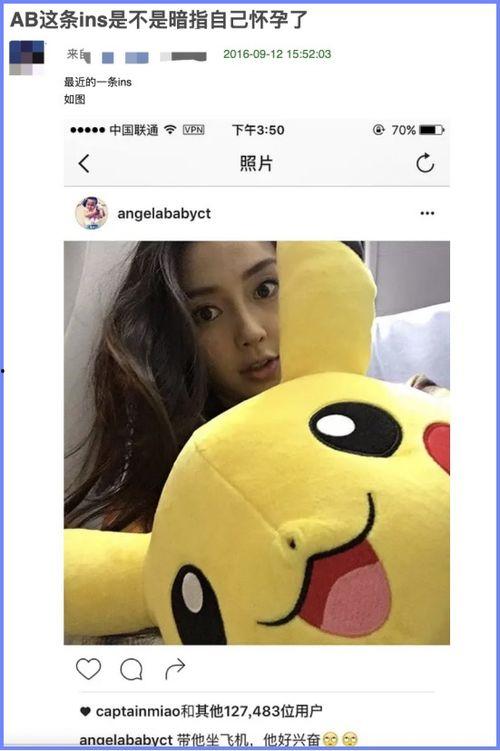 怎么样才能不当社畜:妻子的故事 